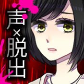 声之寄托sp扑家版