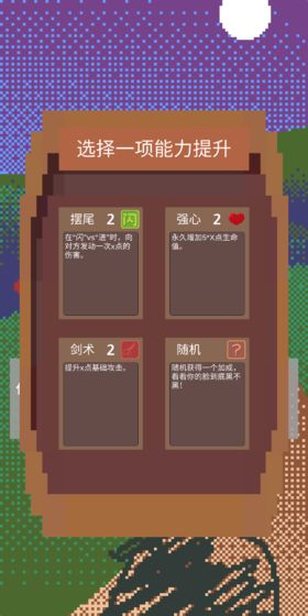 拔刀吧诸君最新版