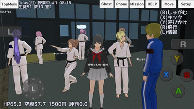 高校女生模拟器2021最新版(High School Senpai Simulator)