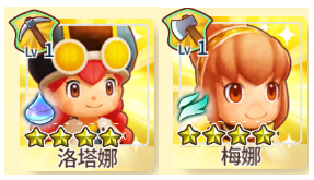 奇幻生活online从首抽选择到基本组队选择