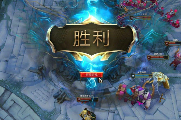 5v5竞技手游