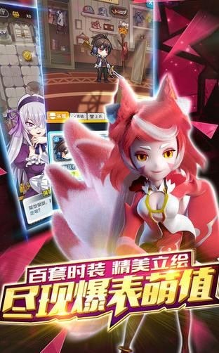 Pet Alliance 2(怪物冲突2免内购版)