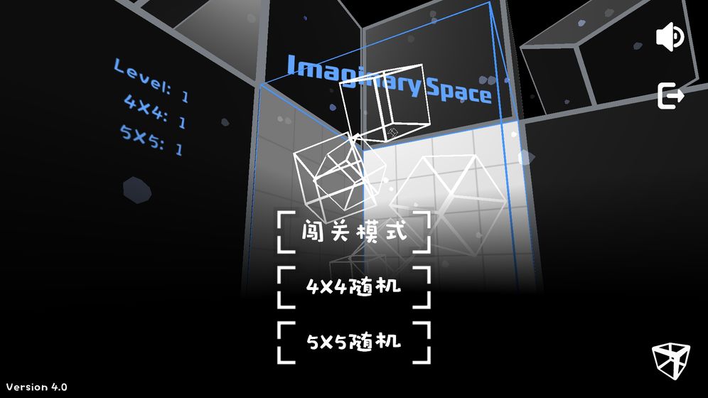 imaginary space最新版