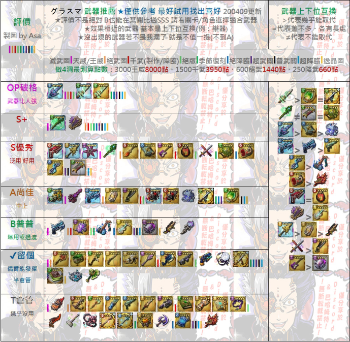 snap0647.jpg