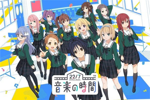 22/7音乐的时间免root刷首刷初始方法