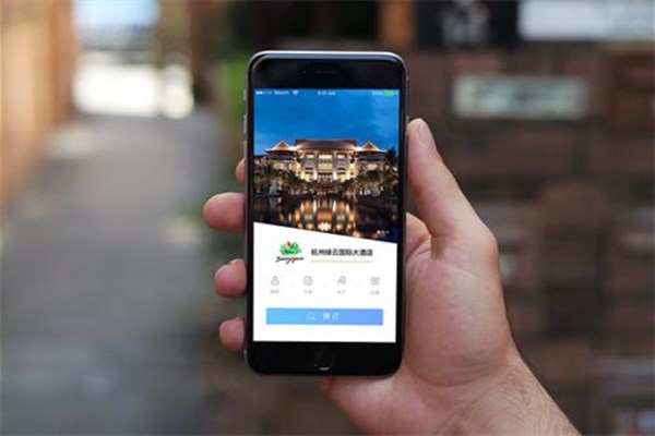 订酒店app