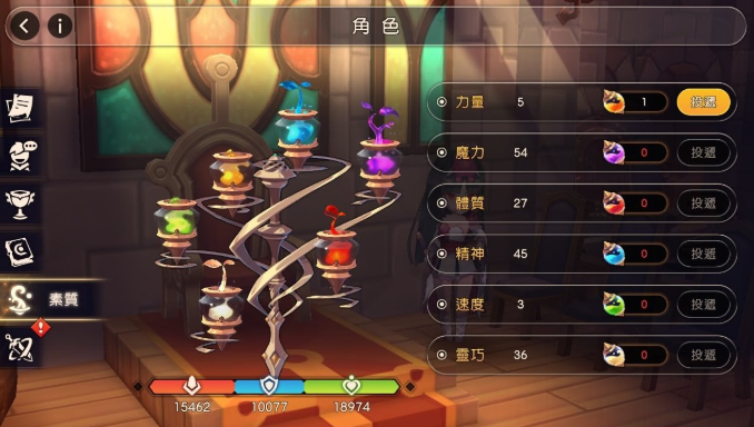 王领骑士灵骑士怎么玩