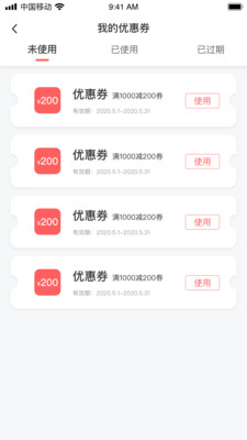 领航Online名师辅导