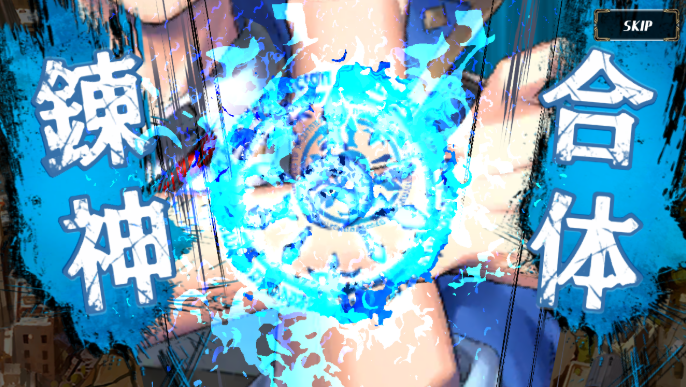 snap0224.png