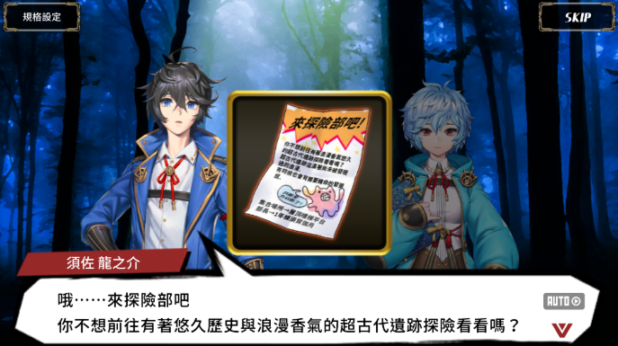 snap0226.png