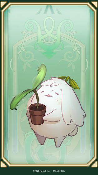 Mandora(拔拔蔓陀萝2官方版预约)