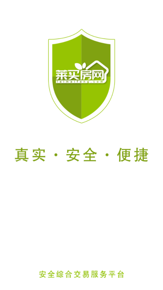 莱买房网VR看房