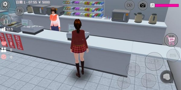 高校女生模拟器中文版最新版2021(High School Senpai Simulator)