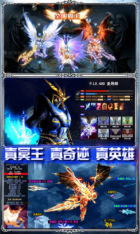 时光幻境安卓版