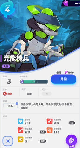 JbR6vGe.png