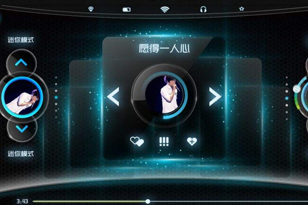 罗伯特AI音乐播放器