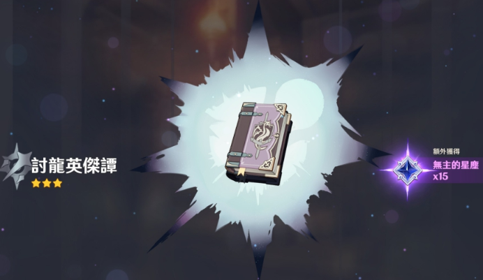 snap0480.png
