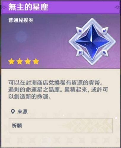 snap0482.png