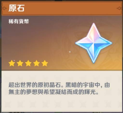snap0486.png