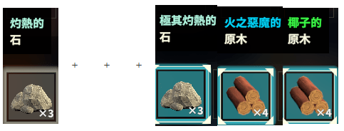 snap0504.png