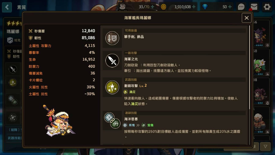 1b5ce131664cdcf6cccb4f80ff0c7d73.JPG