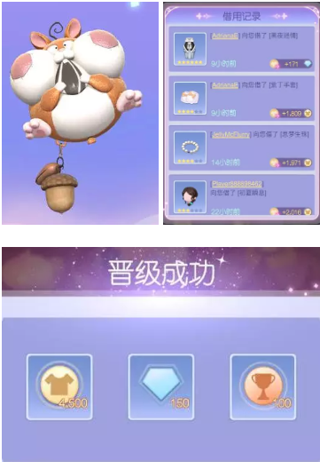 奇幻书境物语新手攻略 奇幻书境物语怎么玩