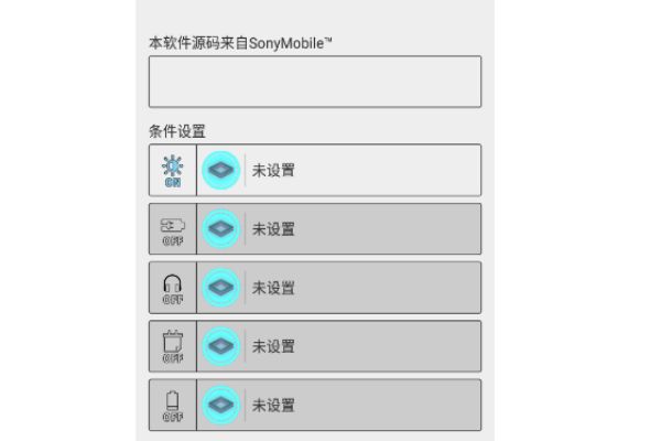 二次元弹窗安卓版