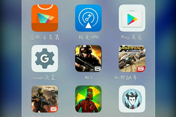 热门app插件