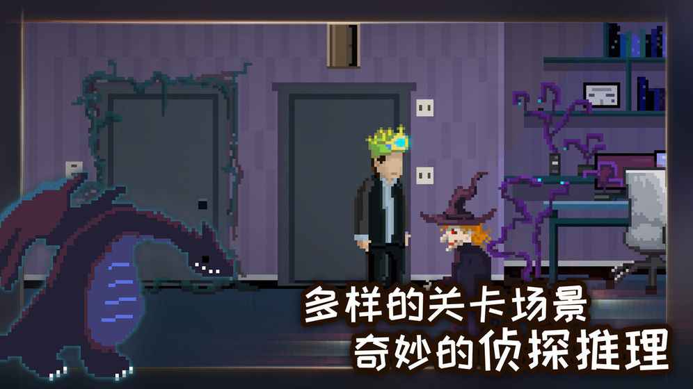 如果可以回家早一点免费下载