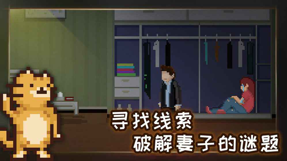 如果可以回家早一点免费下载