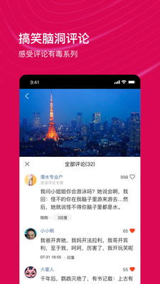 整点视频免费看电视剧