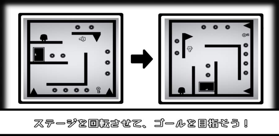 翻滚空间安卓最新版