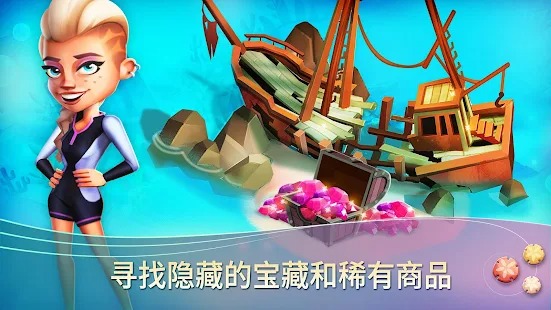 开心农场2热带度假(Tropic Escape 2)官方正版