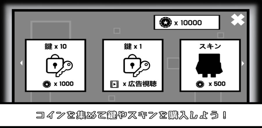 RollRoom(翻滚空间安卓最新版)