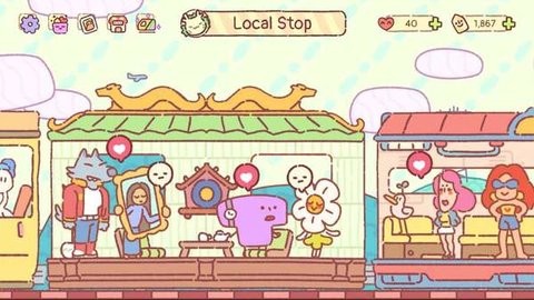 快乐足迹(JoyTracks)最新版