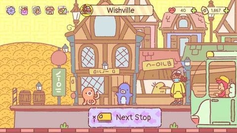 快乐足迹(JoyTracks)最新版