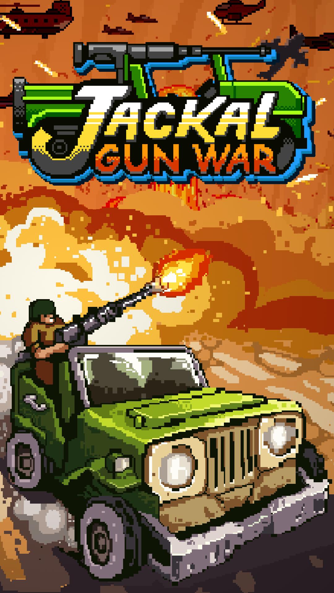 豺狼枪战争坦克射击(Jackal Gun War)最新版