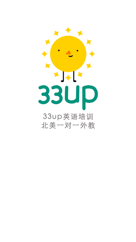 33UP英语app