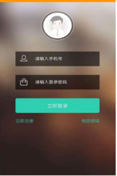猫推客手机版
