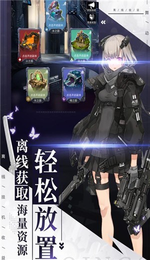 舞动精灵bt版