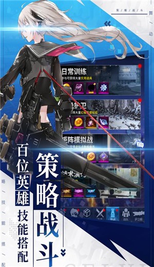 舞动精灵bt版