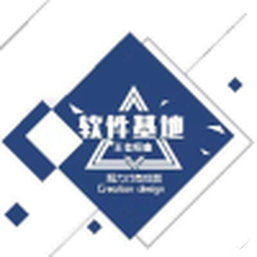 黑哥深夜学习软件APP