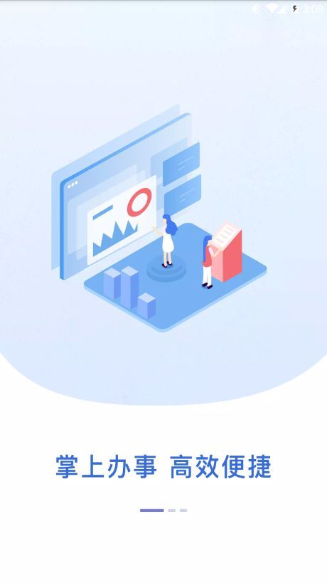 2021江西省教育考试院官网登录