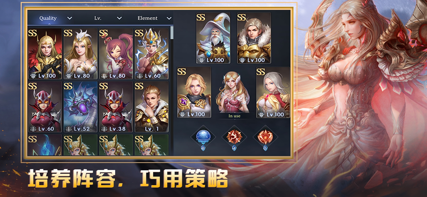 Hero Legends(英雄传说召唤者的荣耀内置中文版)