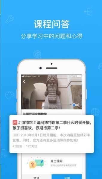 郑州五岳阅卷平台官网登录app