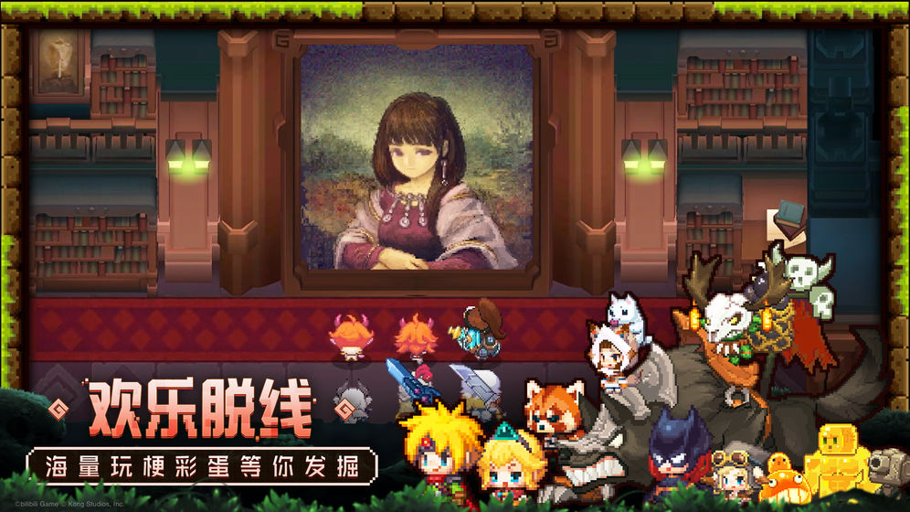 守护者传说国际服资料站手机版