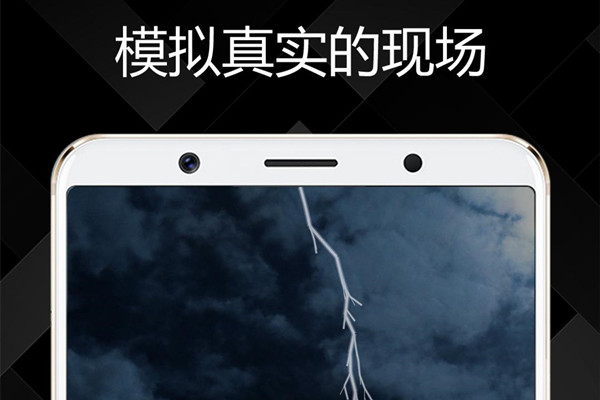 屏幕恶作剧软件下载安装