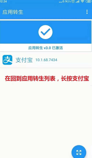 XQuickEnergy 雨季版