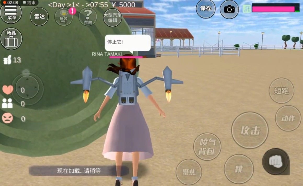 樱花校园模拟器双人版(SAKURA SchoolSimulator)