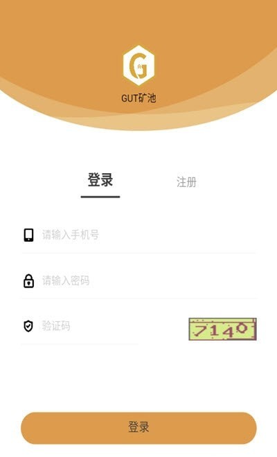 GUT矿池下载